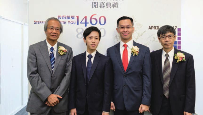 BIOGRAPHICAL DETAILS OF DIRECTORS AND SENIOR MANAGEMENT EXECUTIVE DIRECTORS Mr. Lee Cheong Yuen ( ) ( Mr. Lee ), aged 49, is the Chairman, Chief Executive Officer and an executive Director. Mr. Lee is also a member of the Nomination Committee.