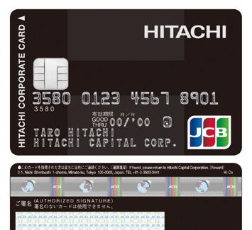 Overseas Revenue Ratio Hitachi Transport System s Truck and Metropolitan East Distribution Center 28% Financial Services* 2 Main