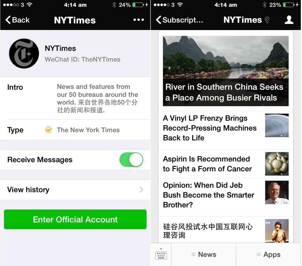 CASE STUDY: BRAND AMPLIFICATION The New York Times recently launched an official international account on WeChat.