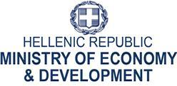 Interreg IPA Cross-border Cooperation Programme Greece-Albania 2014-2020 SUBSIDY CONTRACT No.