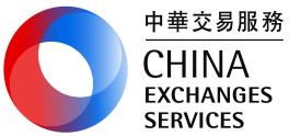 CESC Annual Index Report 2016 China Exchanges Services Co., Ltd. (CESC) Highlights Hong Kong stocks outperformed Mainland A shares in 2016. CES A80 and CES SCHK100 were down 6.