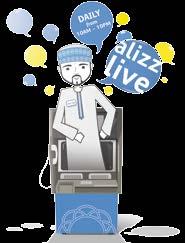 Interactive Teller Machine At alizz we aim to please our customers and provide them with a memorable banking experience when it comes to our echannels.