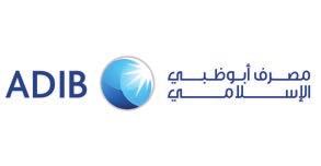 EXCLUSIVE INTERVIEW ABU DHABI ISLAMIC BANK Hassan Owais Kazmi Head of Asset, Abu Dhabi Islamic Bank 1.