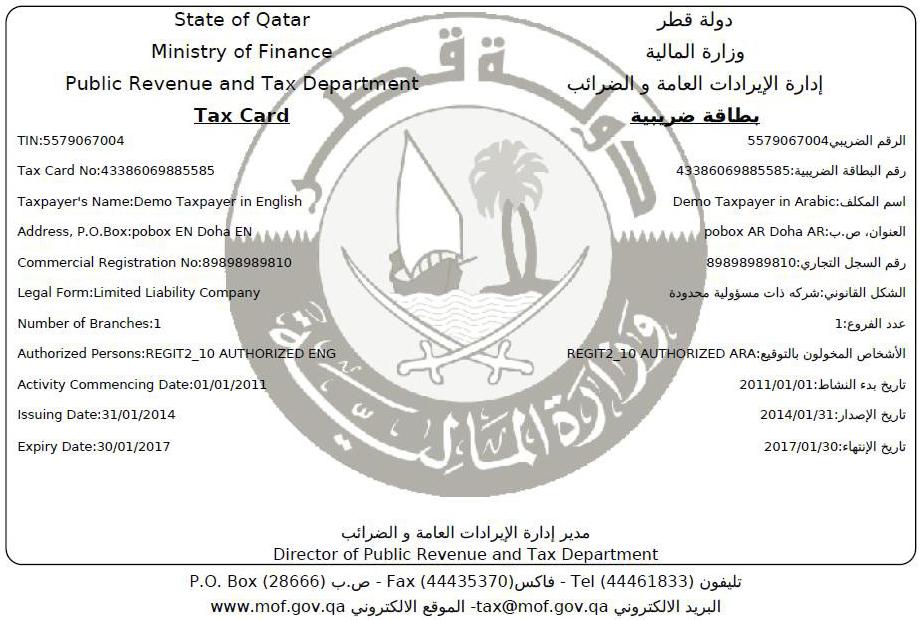 Tax card 36 2015