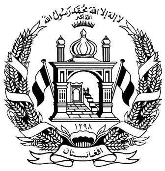 Islamic Republic of Afghanistan Ministry of Justice