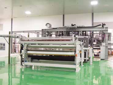 an annual production capacity of 12,000 metric tons of high quality 5-layer CPP film and metallised CPP film.