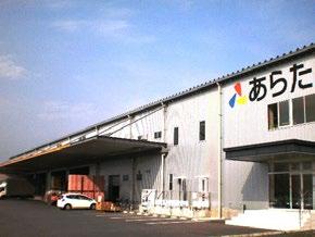 9) 68 Iruma Centre 100 26,204 1 SBS Logicom Co., Ltd Freehold JPY3,400.