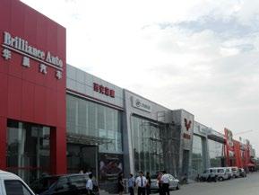 Ltd 101 Mapletree AIP 91 116,896 41 EuroKera Guangzhou Factory Guangdong Hong De Technology Property Management Co., Ltd.