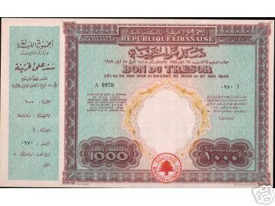 Government Bond  1949 Lebanon