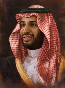 Highness Prince Mohammad Bin Salman Al-Saud Second