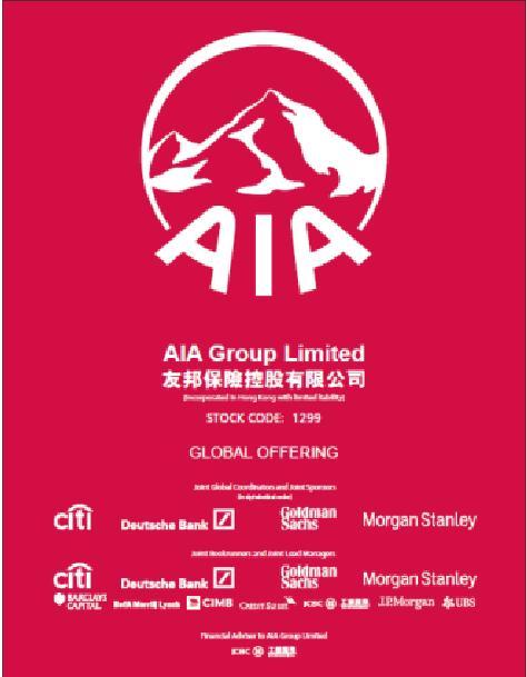 Recent IPO Experience AIA Group Ltd.