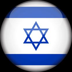 2 Taxation of Trusts in Israel -