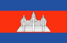 IFRS APPLICATION AROUND THE WORLD JURISDICTIONAL PROFILE: Cambodia Disclaimer: The information in this Profile is for general guidance only and may change from time to time.