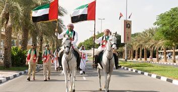 P 3 41st UAE National Day Celebrations DP World - UAE Region celebrated the 41 st National Day with cultural and traditional Emirati festivities.