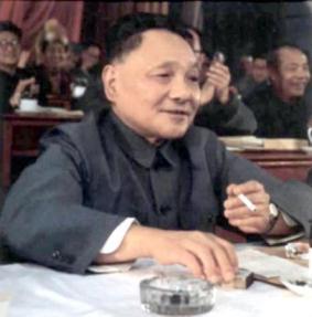 1978: "Reform and Opening Up" begins 1992: Deng