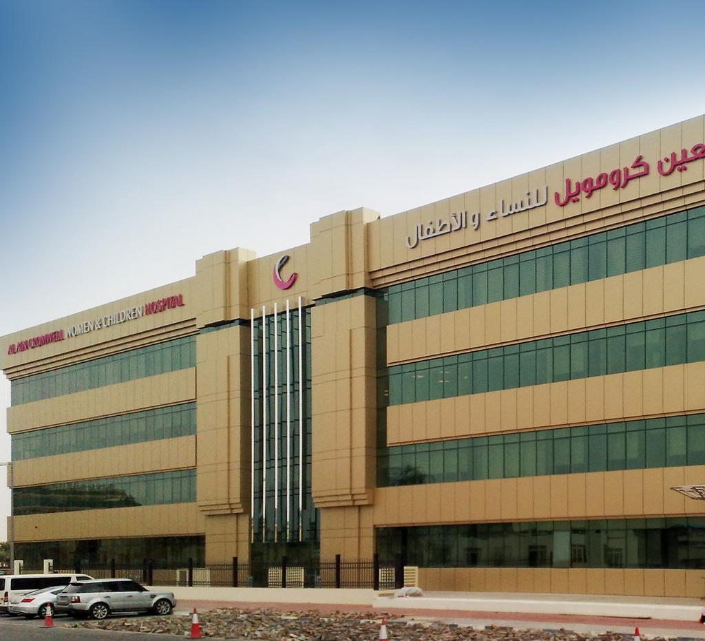 AL AIN CROMWELL HOSPITAL Al AIN, UAE Client: Al Shurfa Real Estates