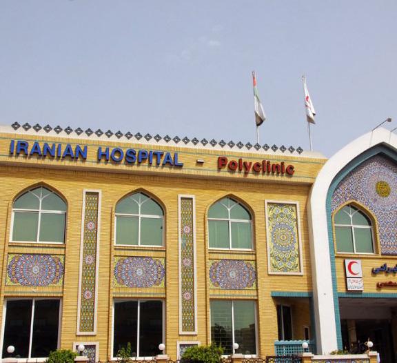 Planning & Design IRANIAN HOSPITAL (EXPANSION PROJECT) DUBAI, UAE Client: