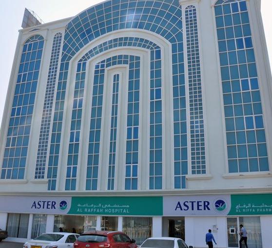Sourcing ASTER AL RAFFAH HOSPITAL SOHAR, OMAN Client: Aster DM Healthcare Completion Year: 2010 Size: 54,000 sqft Equipment