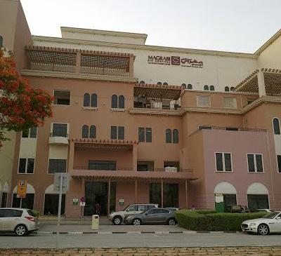 MAGRABI EYE HOSPITAL DUBAI, UAE Client: Magrabi Hospitals and Centers Completion Year: 2009 Size: