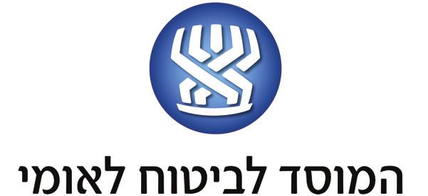 National Insurance Institute of Israel The Association between Income and Life Expectancy The Israeli Case Abstract Team leaders Prof. Eytan Sheshinski Prof.