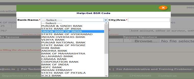 Select Bank Name