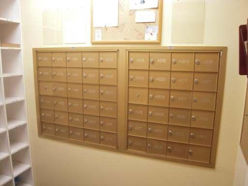 Component: Mailboxes Replace Comments: Fair condition apparent; no damage or unusual wear.