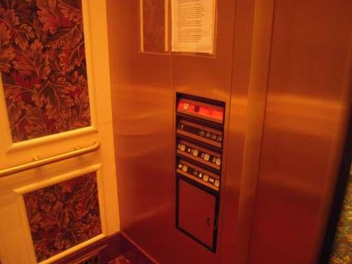 Component: Elevator Cabs Remodel Comments: Fair condition with no damage or unexpected deterioration observed.
