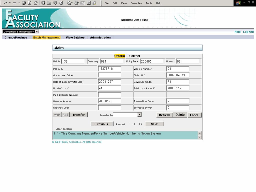 FACT MANUAL CLAIM BATCH The CLAIM batch (input) screen allows user to enter and view claim transactions. Figure 6. Users can toggle between field using the tab key.
