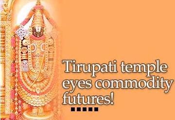 Rediff Money Specials, 27 April 2005 Tirupati is the second richest religious body in the world after the Vatican.