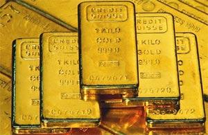 What is Gold? COMMODITY OR CURRENCY?