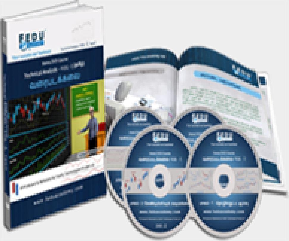 This elegantly developed 3D & 2D Animated Technical Analysis DVD Course in Tamil will clearly guide you step by step through the Importance of Analysis, Why to do it & How to do it?