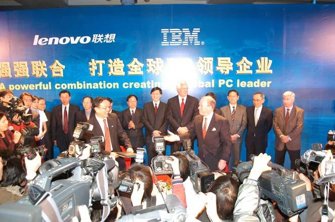 Breakthrough in Globalization Strategy Acquiring IBM PC Business (PCD) PC Business US$1.