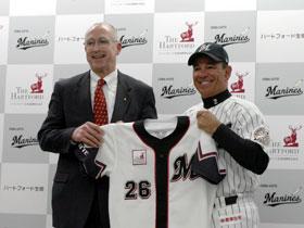 Sports marketing arrangement with Chiba Lotte Marines professional baseball team