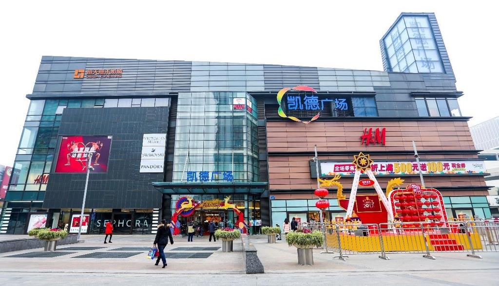 Entry to Chengdu with the Acquisition of CapitaMall Xinnan Acquisition completed on 30 Sep 2016 Full year contribution from FY 2017 Attractive mall & DPU accretive Well connected to public transport