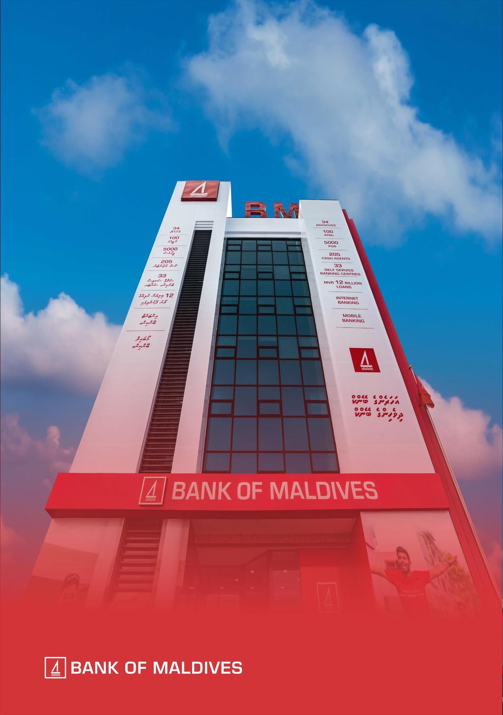 Schedule of Charges and Fees TwentySecond Edition: Terms & Conditions apply All charges are subject to change at the discretion of Bank of Maldives PLC.