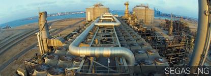 KBR s Four Business Groups Gas Monetization Liquefied Natural Gas
