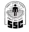 No. D 15014/7/2014 G Government of India Staff Selection Commission Department of Personnel & Training Ministry of Personnel, Public Grievances & Pensions Government of India Staff Selection