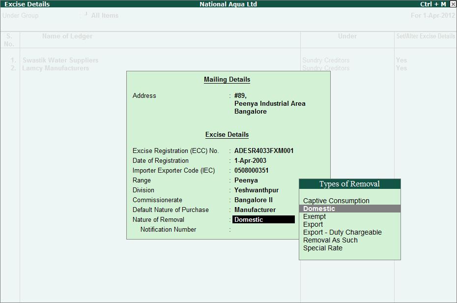 Creating Excise Masters Supplier Ledger Lamcy Manufacturers In Party Ledgers Setup screen 1. In Name of Ledger field enter the name of the supplier e.g Lamcy Manufacturers. 2.