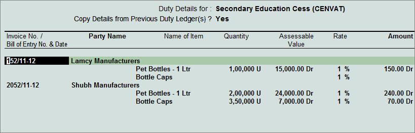 Excise Opening Balances 10.In Excise Duty Allocation screen Set the option Copy Details from Previous Duty Ledger (s) to Yes and press enter. The details like - Invoice Number/Bill of Entry No.