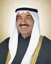 His Highness Sheikh