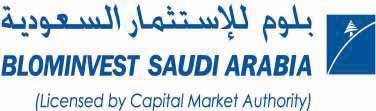 Blom MSCI Saudi Arabia Select Min Vol Fund Interim Fund Report 30 June 2018 Mohamadiya Area, Al-Oula Building, 3rd Floor, King Fahd Road, Riyadh 11482, Saudi Arabia P.O. Box 8151 Tel: +966 11 4949555 Fax: +966 11 4949551 www.