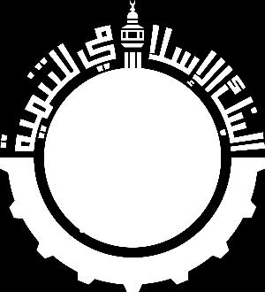 14-18 May 2017 Jeddah Saudi Arabia Participants