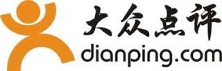 Overseas Partnerships Collaboration with DianPing Executing a