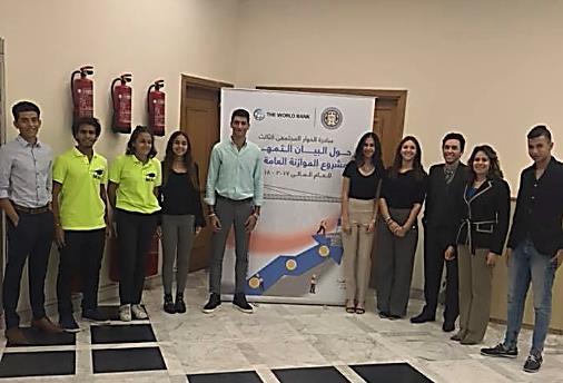 Strengthening Public Participation Meeting with high school and with GUC students held in October & November 2017 to introduce them
