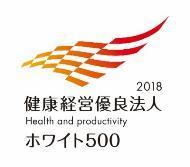 control systems (February 2018) Recognized as Health and Productivity Management Outstanding Organizations (White 500) by the Japanese