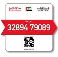 Makani Fujairah is planning to implement Mobile based Addressing System called Makani.