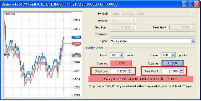 Pic.10 Change price Step 3: Now you have to click the Modify button (Pic.