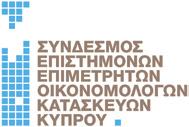 Cyprus: experiences and thoughts from the perspective of CEDRAC Arbitration in Cyprus: Past, Present and Future International Arbitral Awards before the Courts of Cyprus The benefits in choosing the