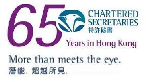 THE HONG KONG INSTITUTE OF CHARTERED SECRETARIES THE INSTITUTE OF CHARTERED SECRETARIES AND ADMINISTRATORS International Qualifying Scheme Examination CORPORATE FINANCIAL MANAGEMENT JUNE 2014
