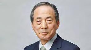 Corporate Governance Directors Hiroki Tsuda Outside Director Chairperson of the Board of Directors Apr. 1972 Joined Ministry of Finance Aug. 2002 Director-General, Tokyo Customs Jan.